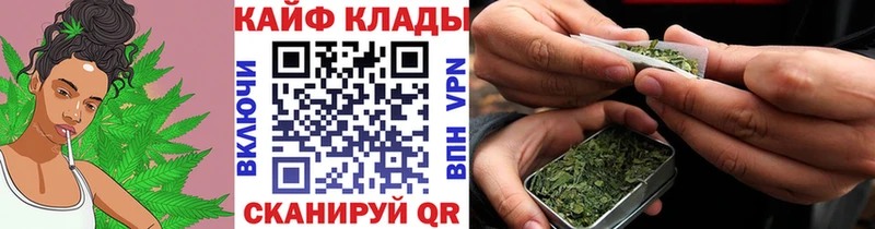 Наркошоп купить Кокаин  Меф мяу мяу  NBOMe  A PVP  Канабис  ГАШИШ  Тверь