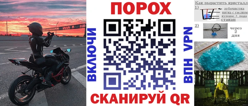 Купить  Тверь  АМФЕТАМИН Розовый 