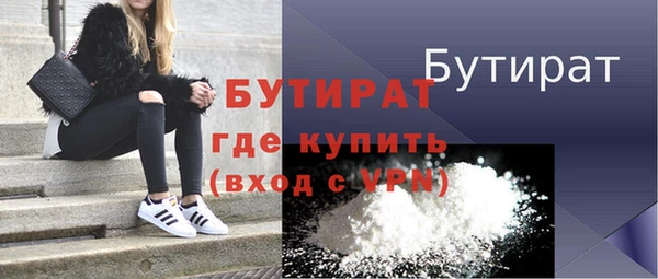 ECSTASY Касимов