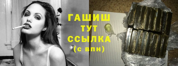 скорость Карталы
