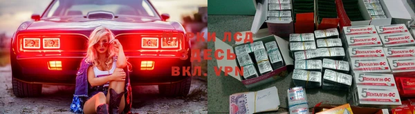 скорость Карталы