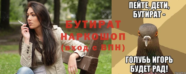 скорость Карталы