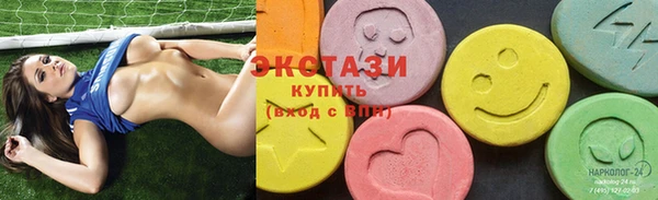 скорость Карталы