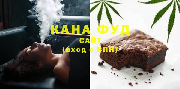 стаф Карпинск