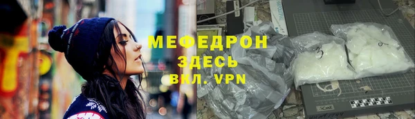 стаф Карпинск