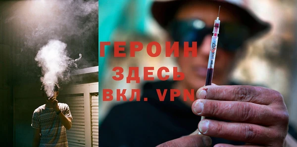стаф Карпинск