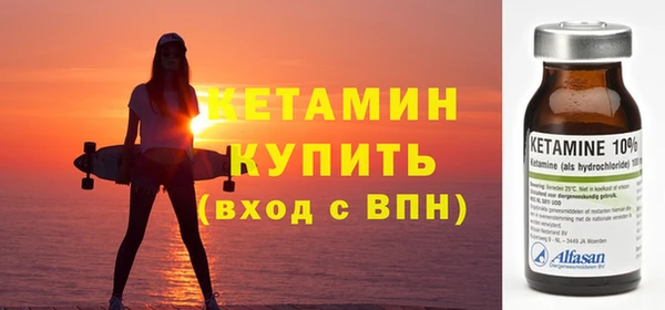 скорость Карталы