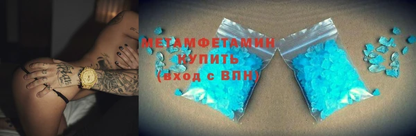 стаф Карпинск