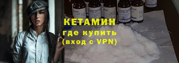 стаф Карпинск