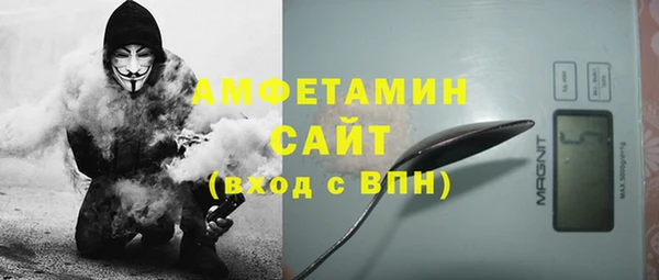 стаф Карпинск