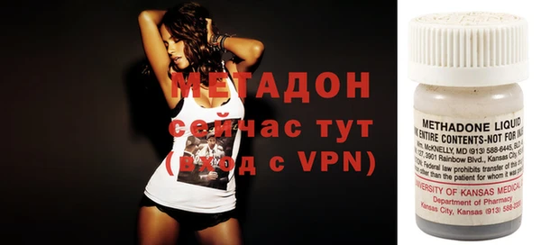 ECSTASY Касимов