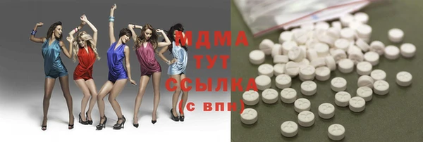 стаф Карпинск