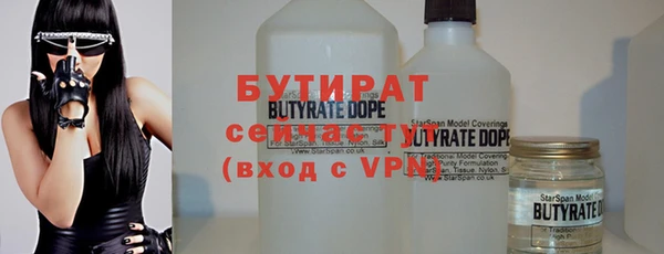 скорость Карталы