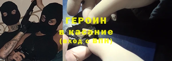 ECSTASY Касимов