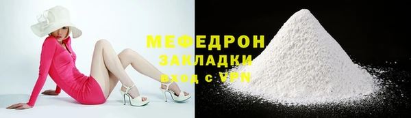стаф Карпинск
