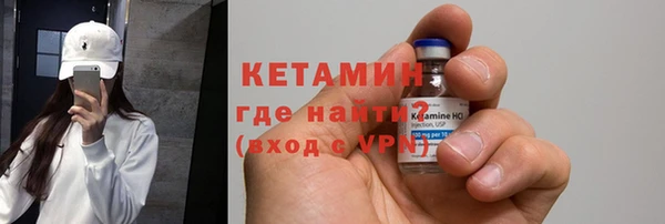 стаф Карпинск