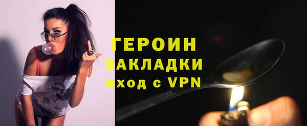 ECSTASY Касимов