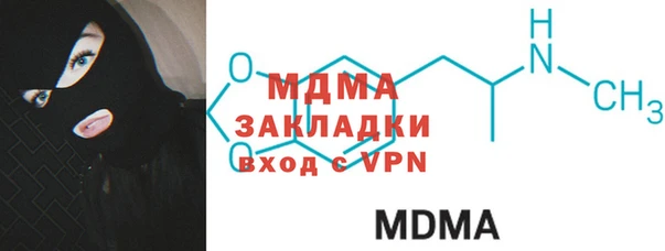 скорость Карталы