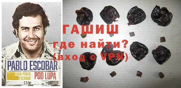 эйфоретик Киреевск