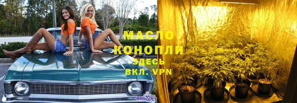 ECSTASY Касимов