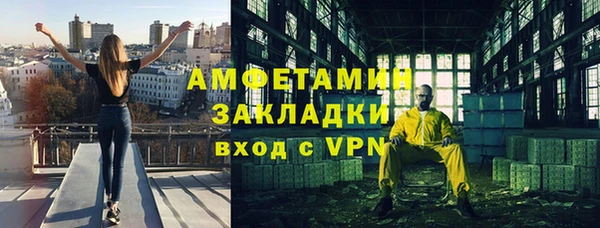 скорость Карталы