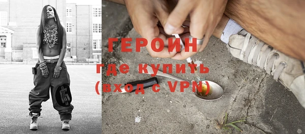 скорость Карталы
