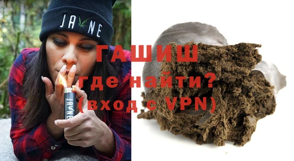 ECSTASY Касимов