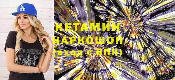 ECSTASY Касимов