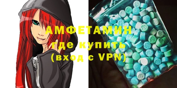 скорость Карталы