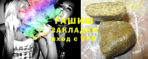 стаф Карпинск