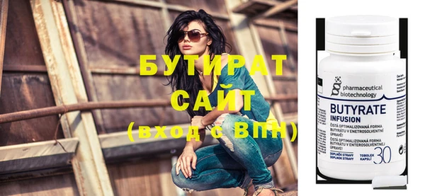 стаф Карпинск