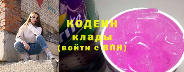 ECSTASY Касимов