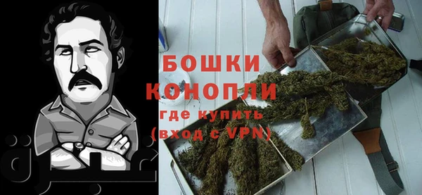 скорость Карталы