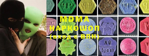 скорость Карталы