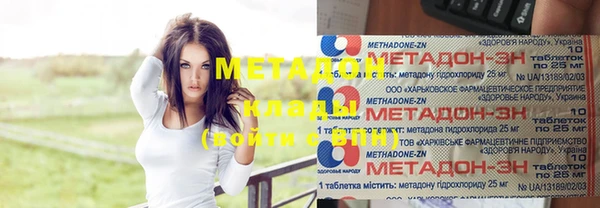 ECSTASY Касимов
