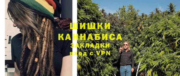скорость Карталы
